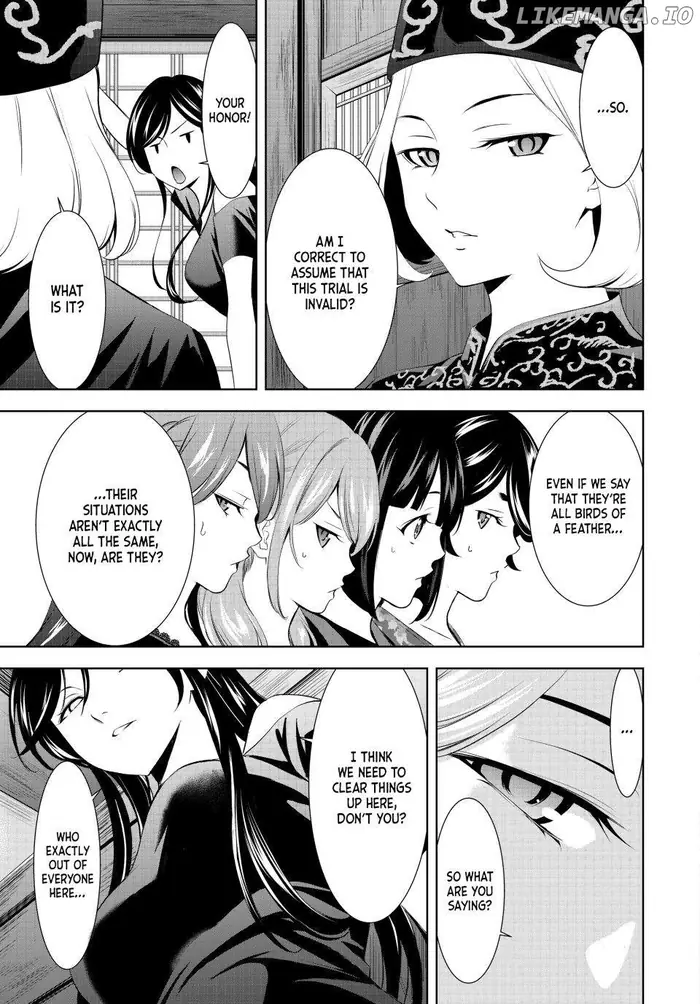 Megami no Cafe Terrace Chapter 165 image 17_optimized